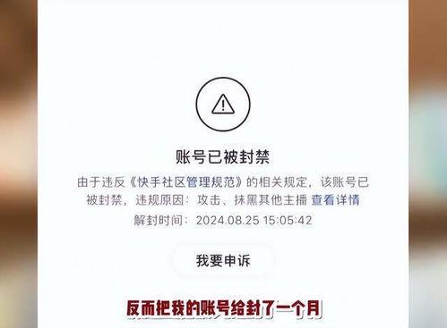 爆料千万大瓜视频下载,独家视频下载幕后真相