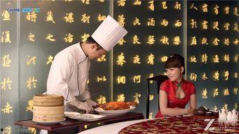 横店大哥爆料事件视频播放,揭秘娱乐圈幕后真相