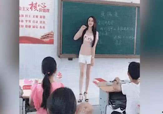 女教师吃网红瓜,揭秘网红瓜背后的故事