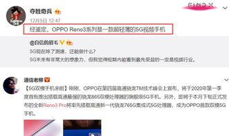 刘艳红网络爆料视频在线观看,揭秘事件真相