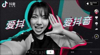 抖音爆料脱口秀视频下载