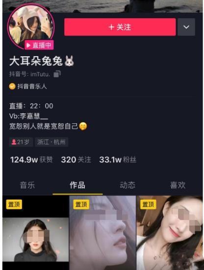 吃瓜秒懂视频在线观看免费