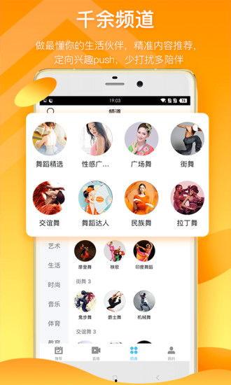 烤鸡爆料视频大全下载软件,一键收藏美食瞬间！