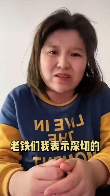 吃瓜看网红视频怎么看的,吃瓜群众的视觉盛宴